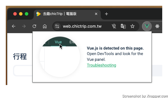 Vue.js is detected on this page.